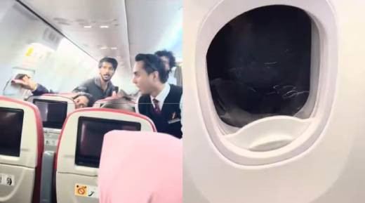 Headline Flight-emergency exit
